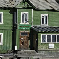 2014-07-13 17-04-46