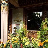 2013-05-10 08-20-55