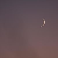 19-11-2009 17-55-46