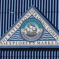 2009-04-12 15-56-07