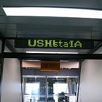 2009-02-18 11-22-41