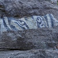 2016-05-08 18-30-39