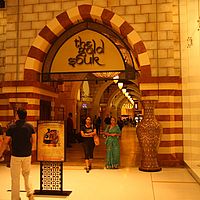 17-09-2010 14-48-24