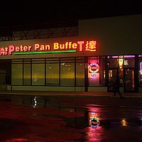 2014-02-19 20-02-19