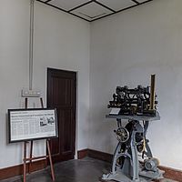 2018-11-20 15-38-12 211056001543