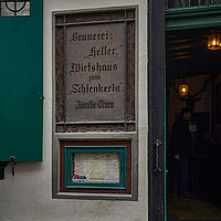 2025-09-26 13-15-48 113055000543