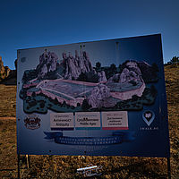 2025-09-16 16-39-03 113055000543