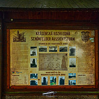 2025-09-25 12-37-34 113055000543